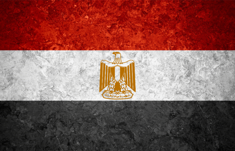 Flag of Egypt Glass Wall Art