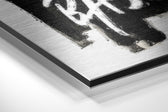 Basquiat Brushed Aluminum Dibond Wall Art.