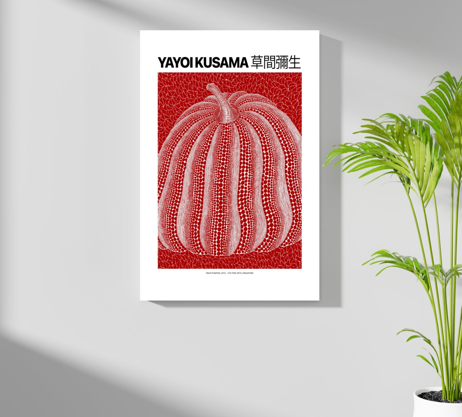 Yayoi Kusama Aluminum Print.