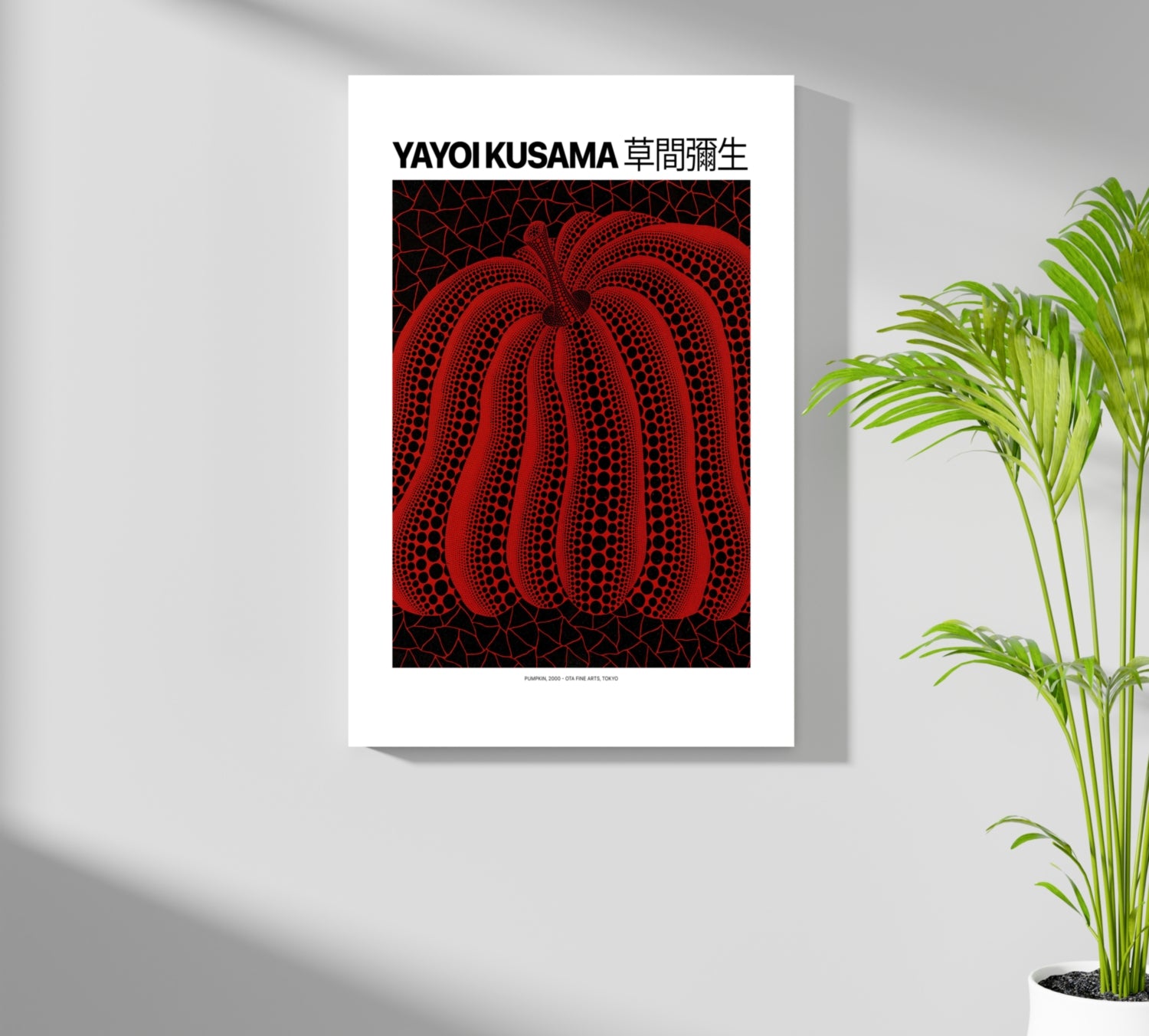 Yayoi Kusama Aluminum Print.