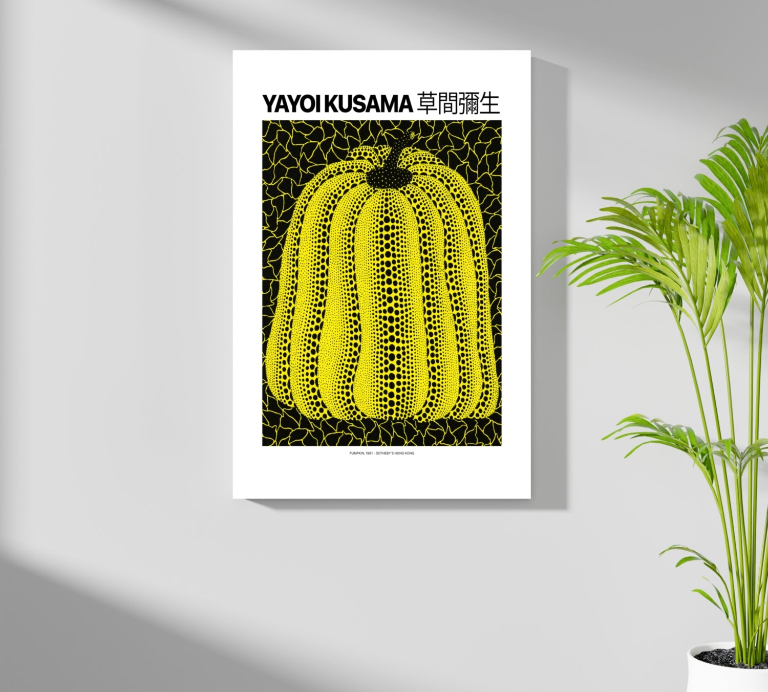 Yayoi Kusama Aluminum Print.