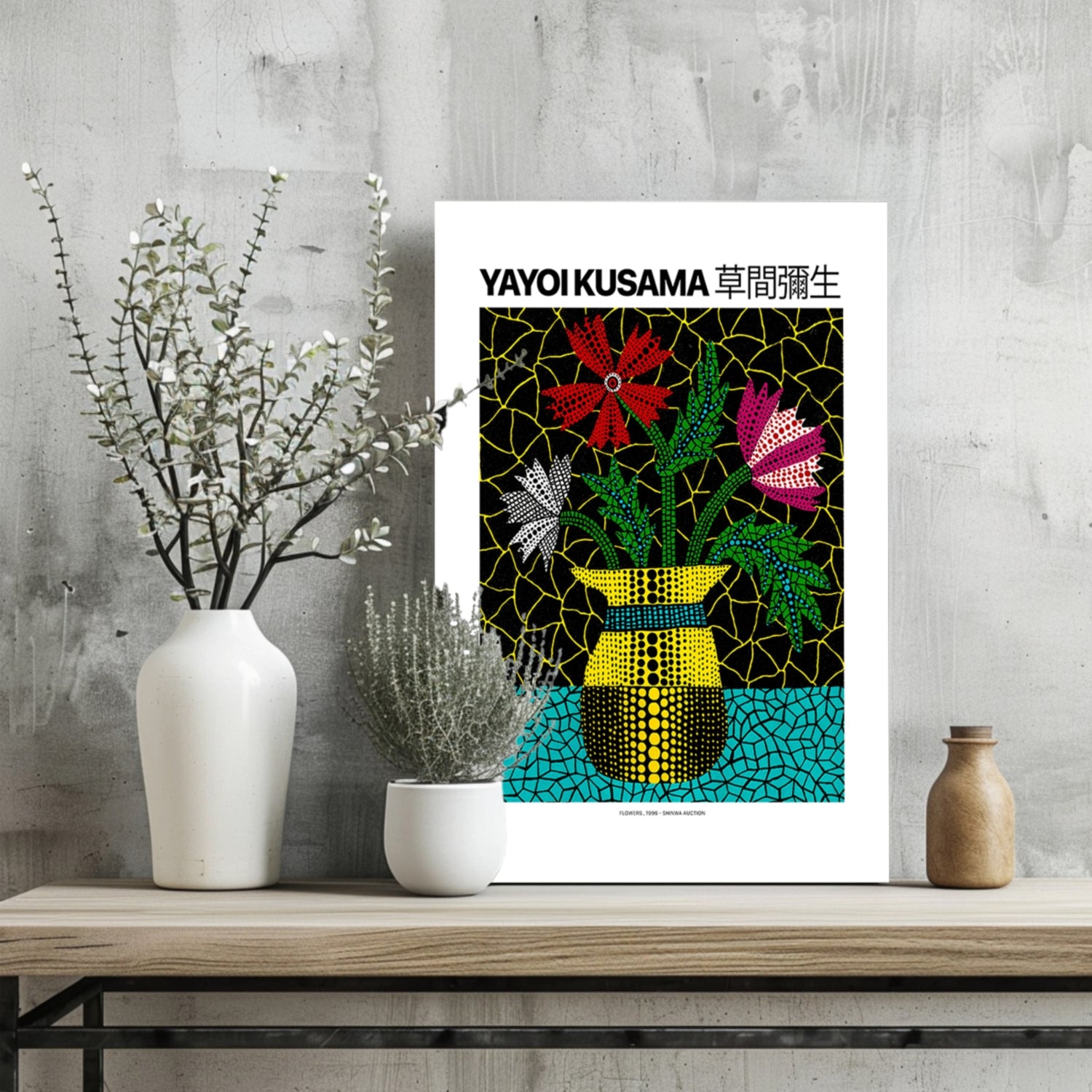 Yayoi Kusama Aluminum Print.