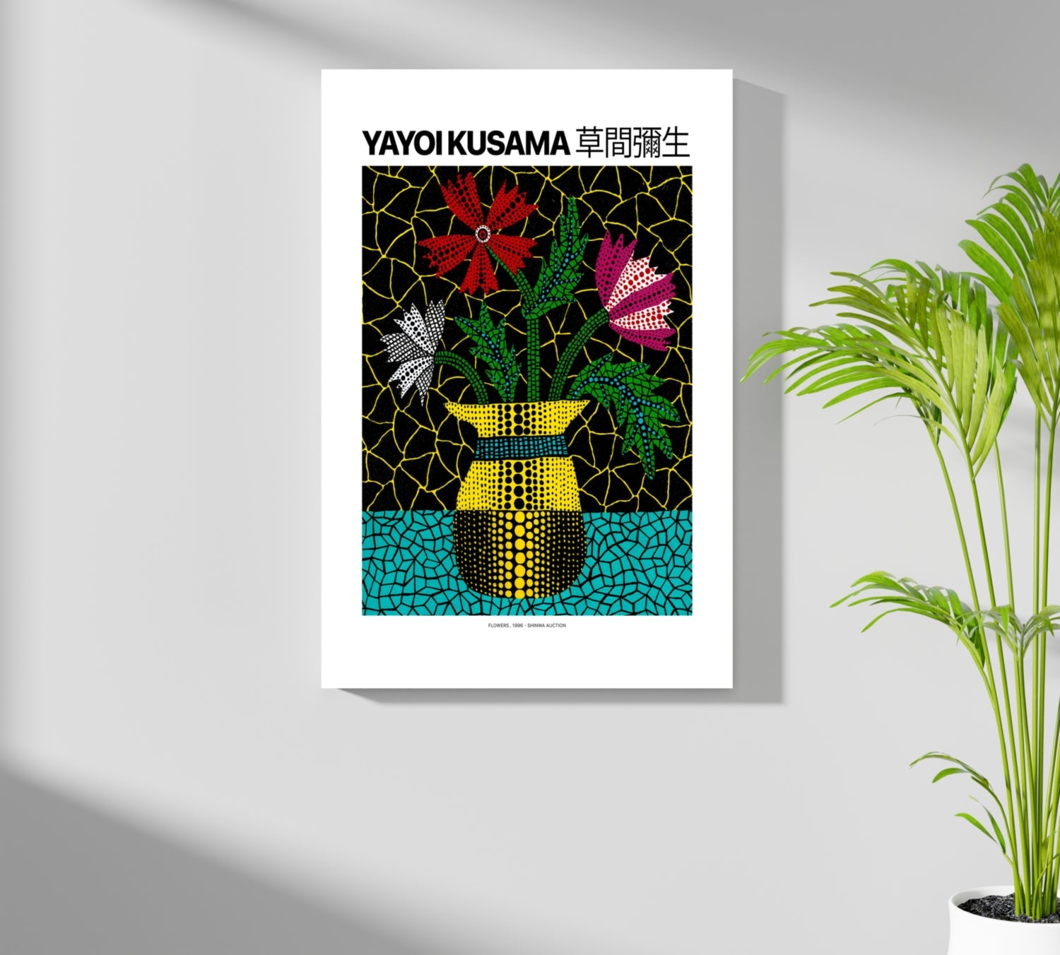 Yayoi Kusama Aluminum Print.