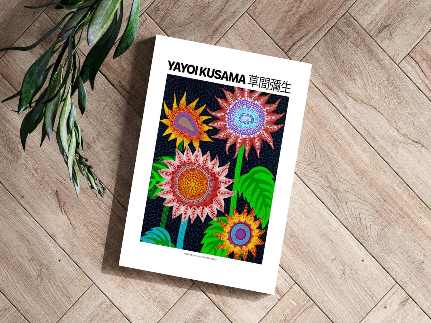 Yayoi Kusama Aluminum Print.