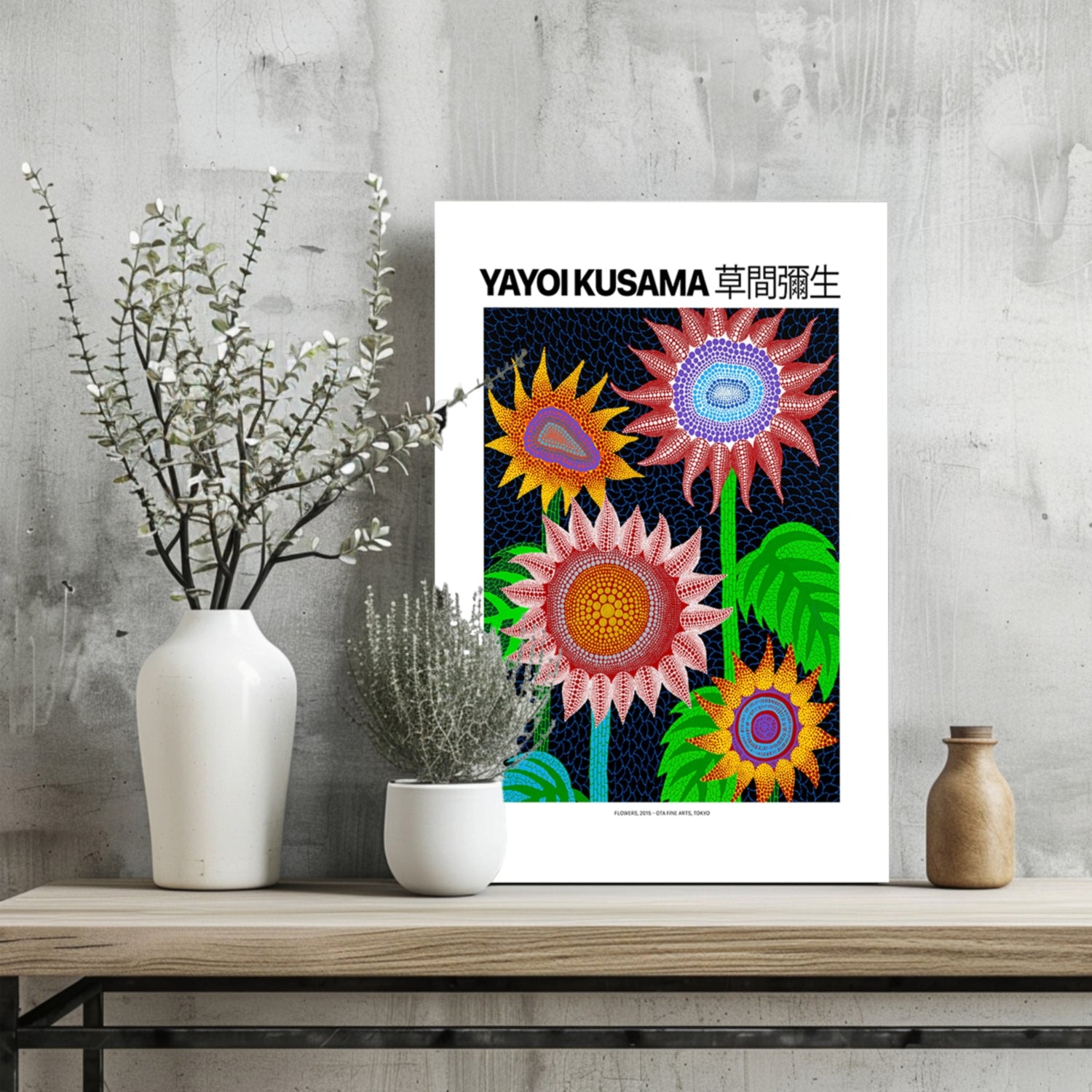 Yayoi Kusama Aluminum Print.