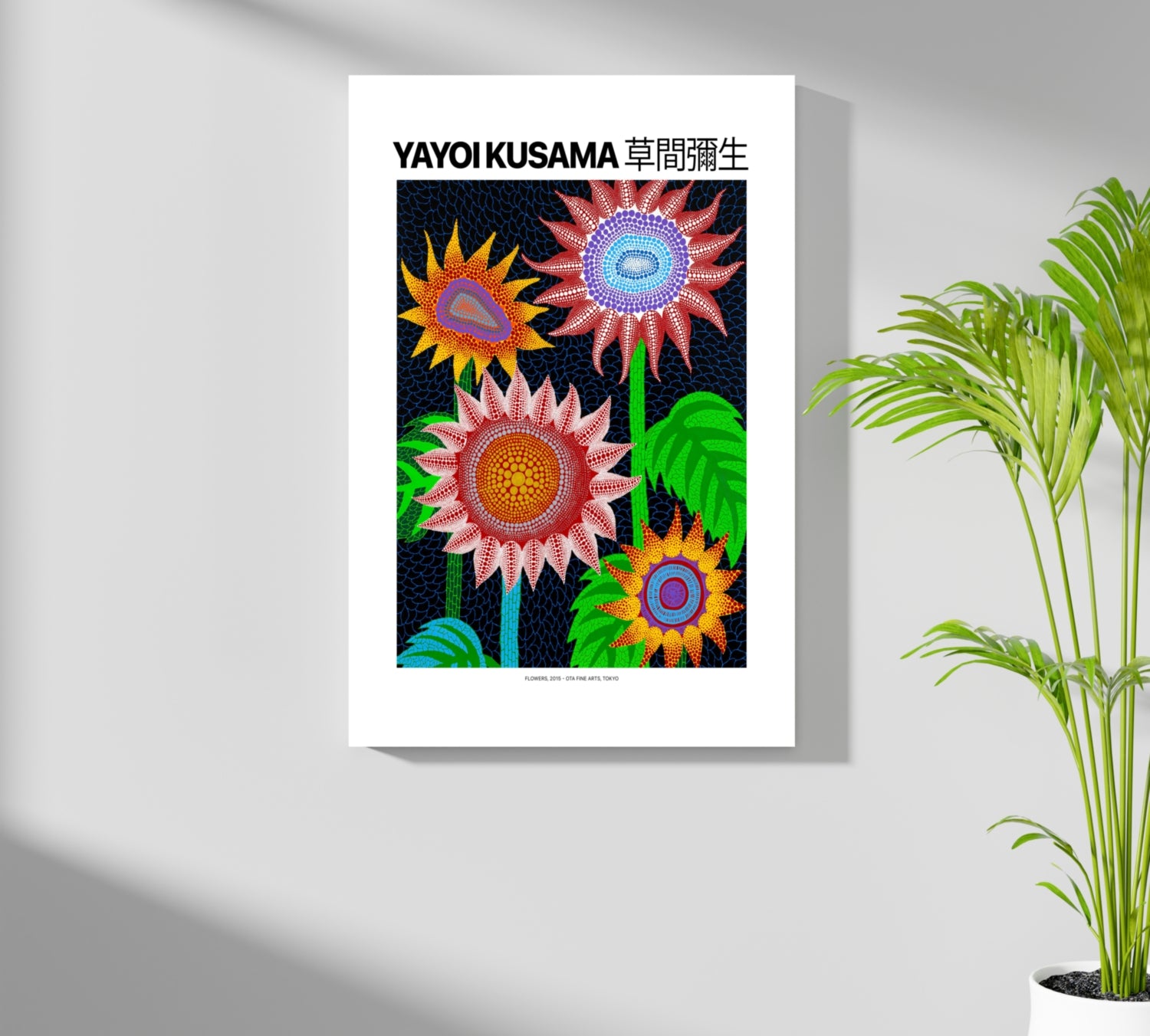 Yayoi Kusama Aluminum Print.