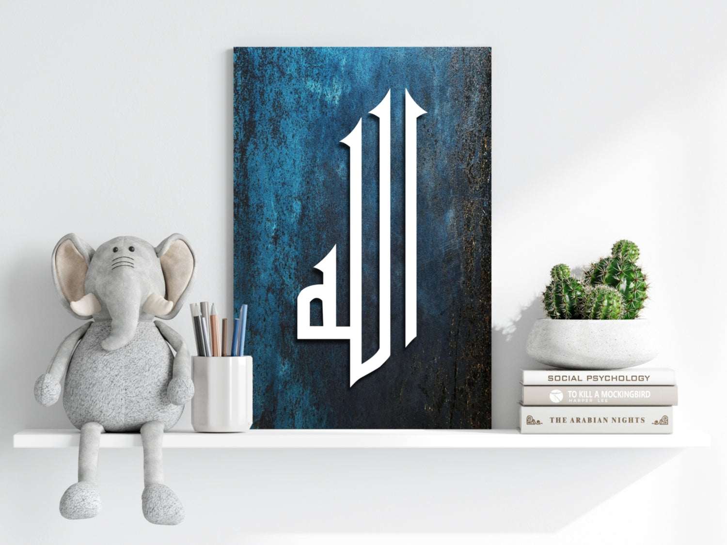 Islamic Art Aluminum Print.