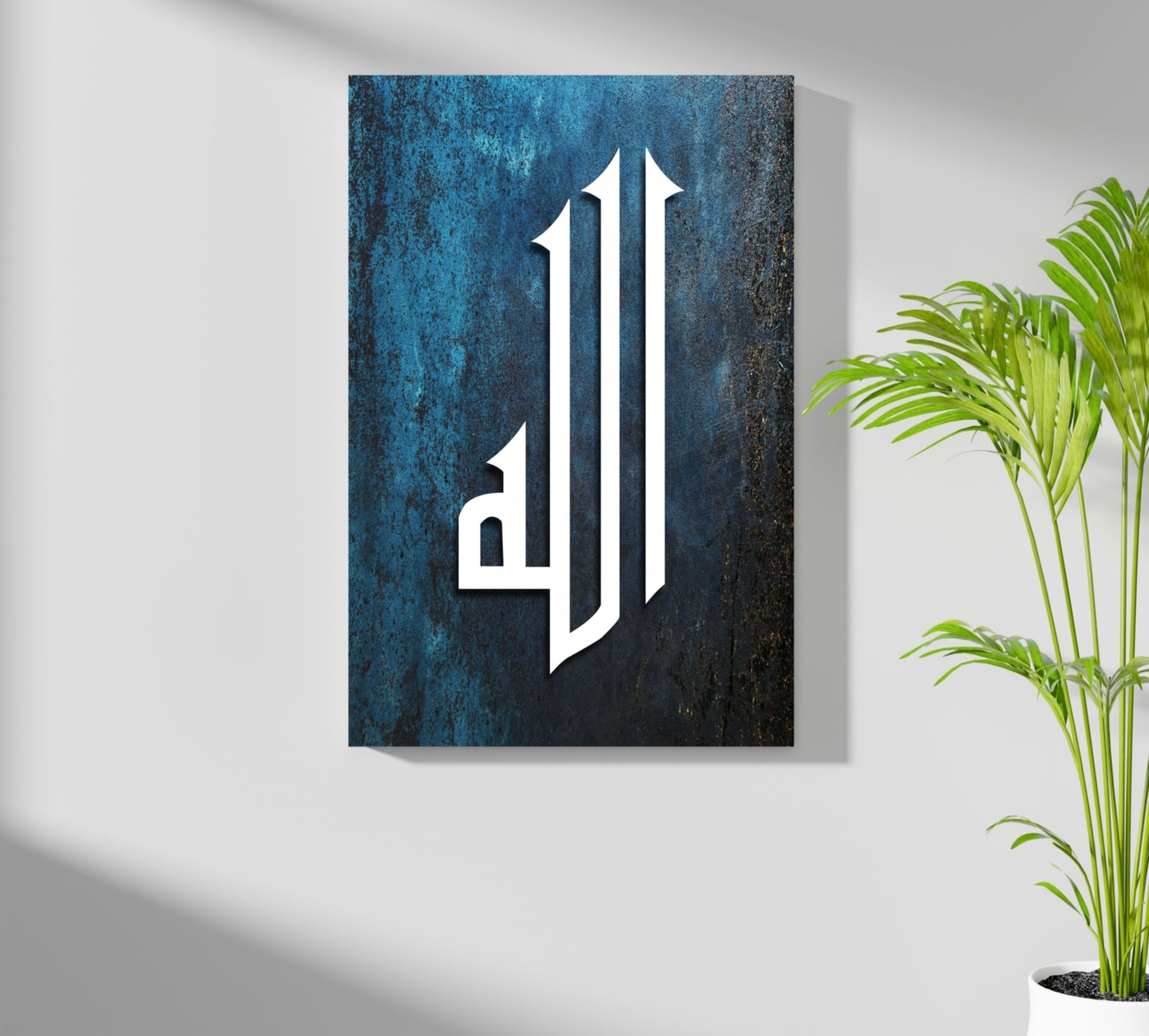 Islamic Art Aluminum Print.
