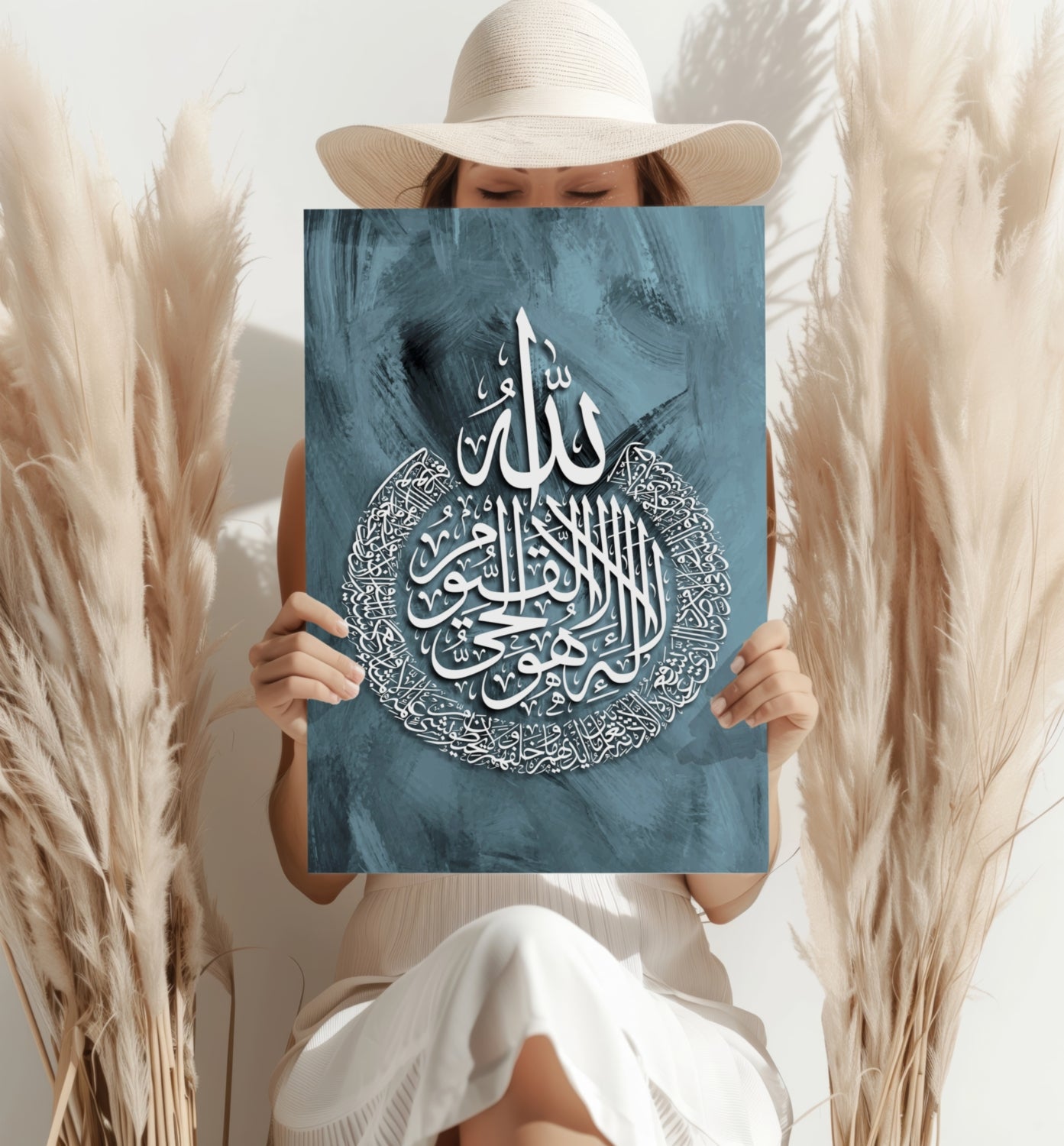 Islamic Art Aluminum Print.