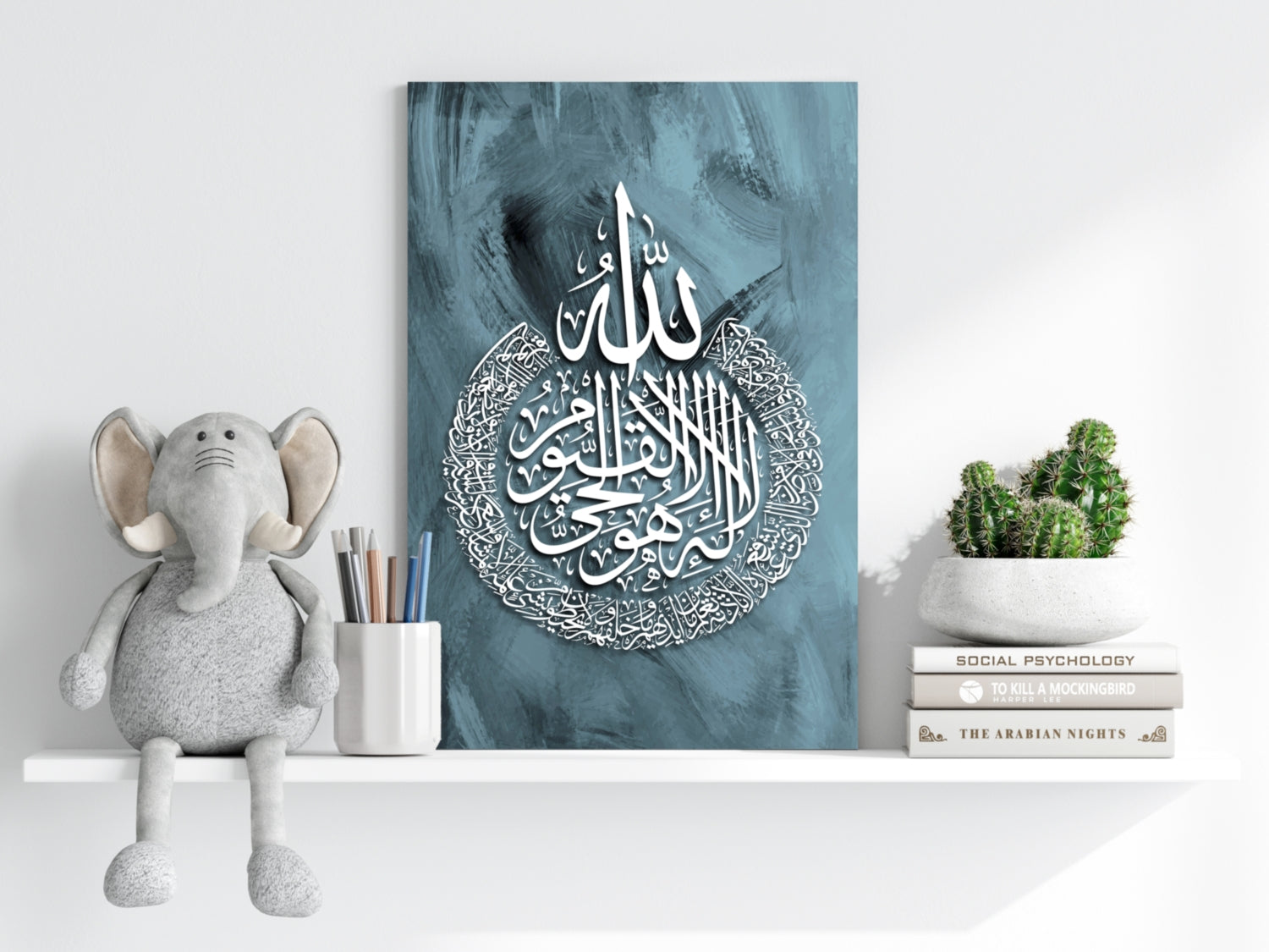 Islamic Art Aluminum Print.