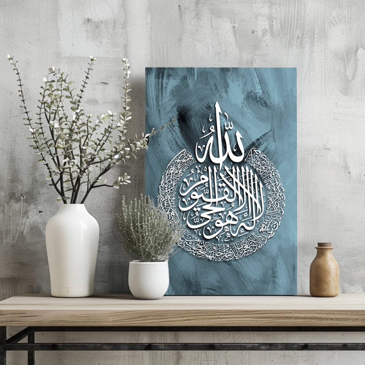 Islamic Art Aluminum Print.