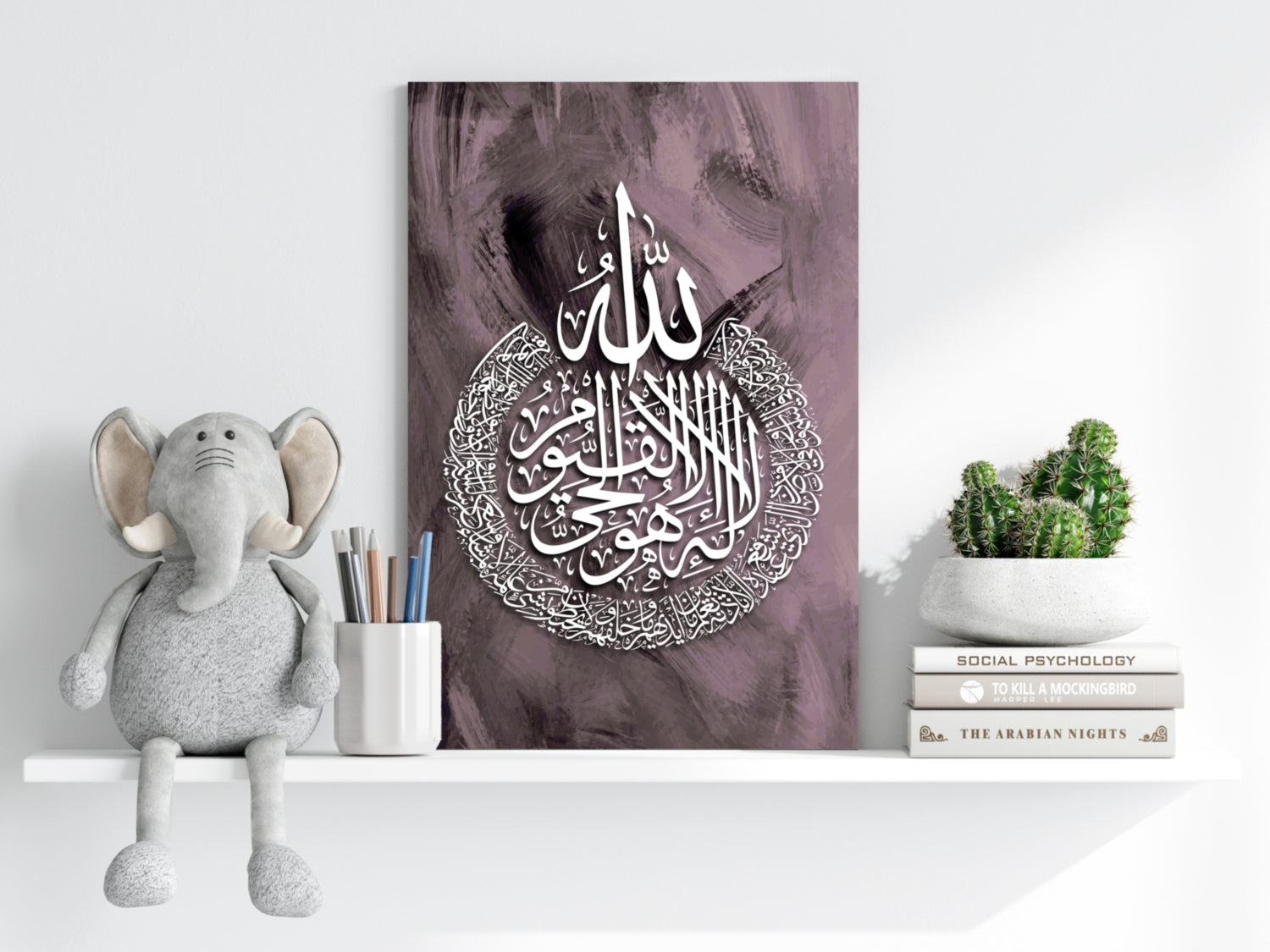 Islamic Art Aluminum Print.