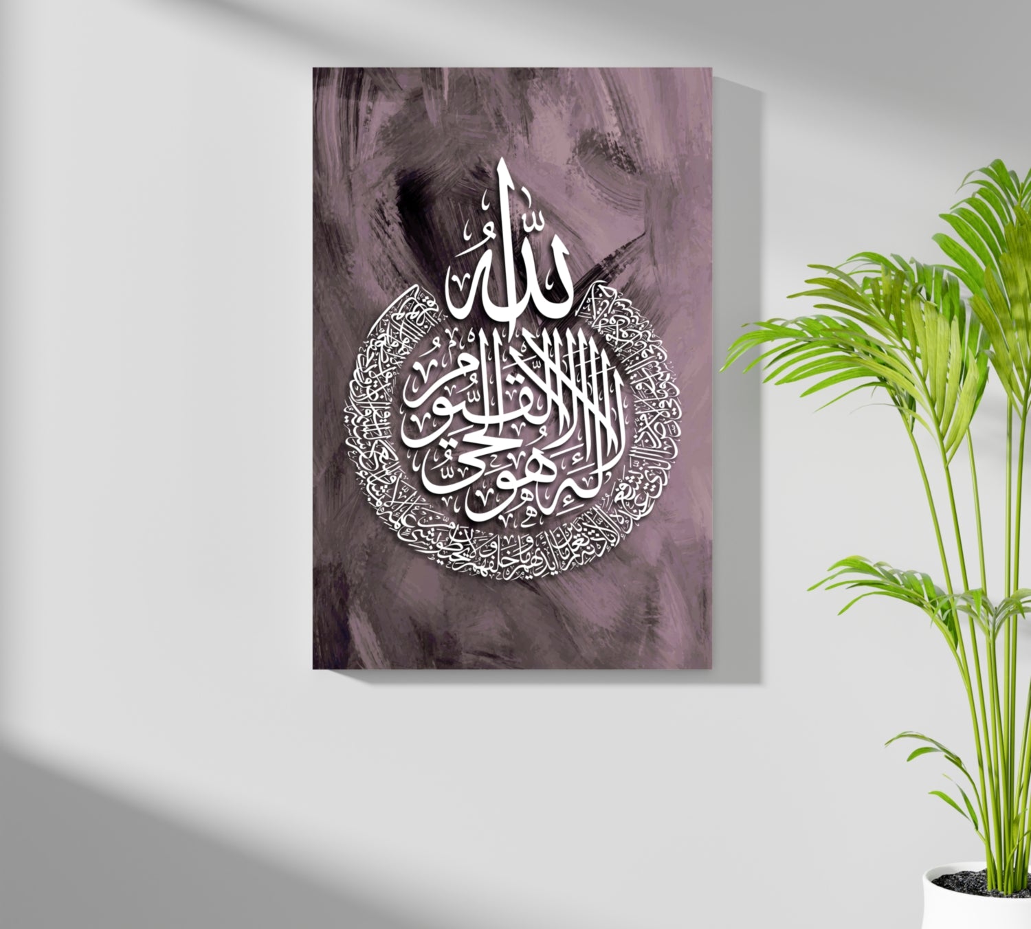 Islamic Art Aluminum Print.
