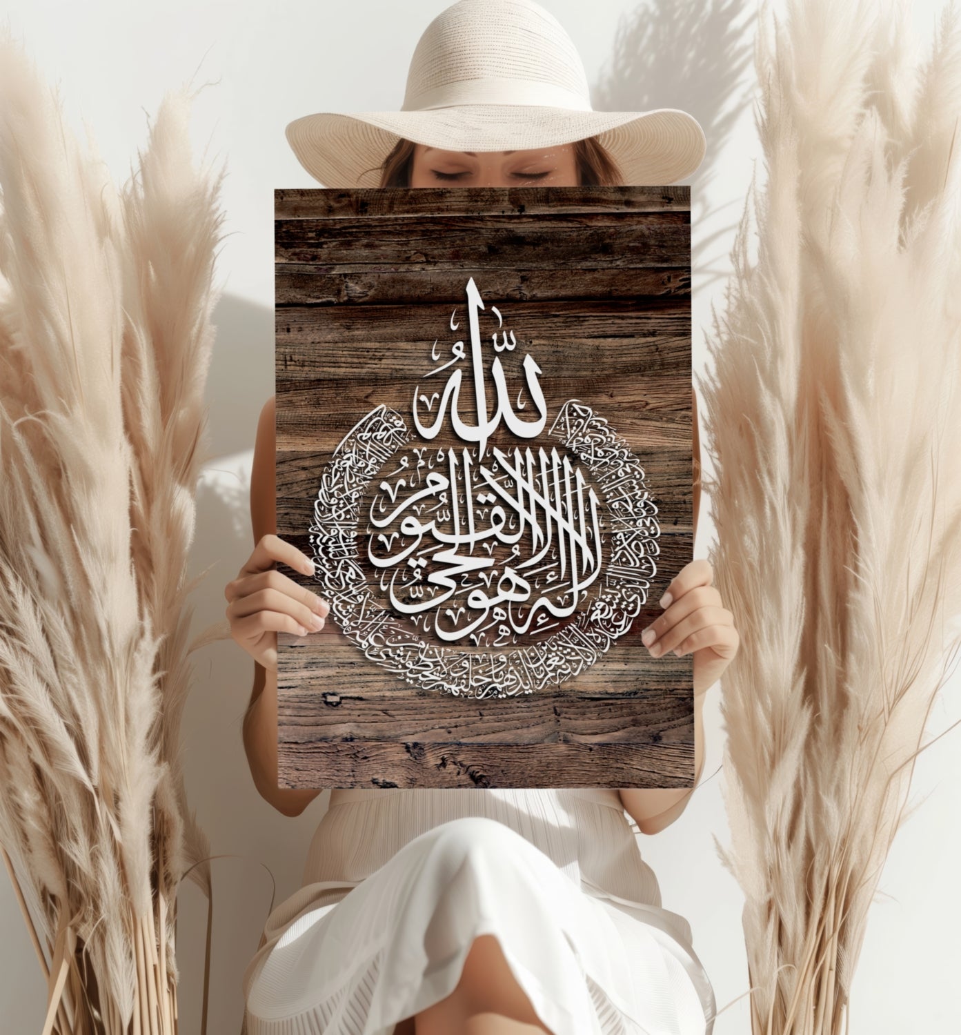 Islamic Art Aluminum Print.