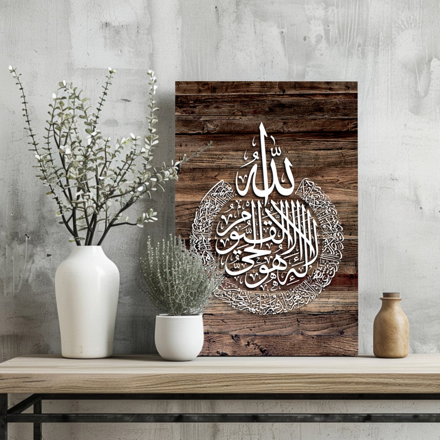 Islamic Art Aluminum Print.