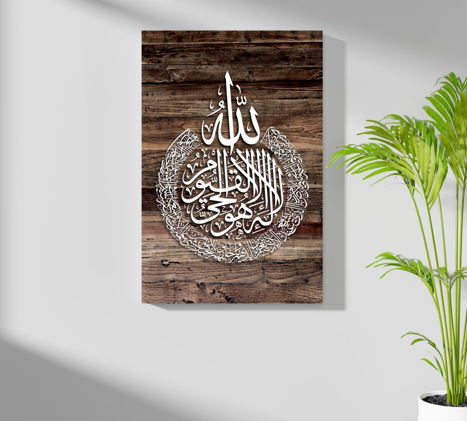 Islamic Art Aluminum Print.