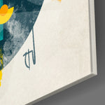 Amber Face panel catching window light to reveal its tactile graphic