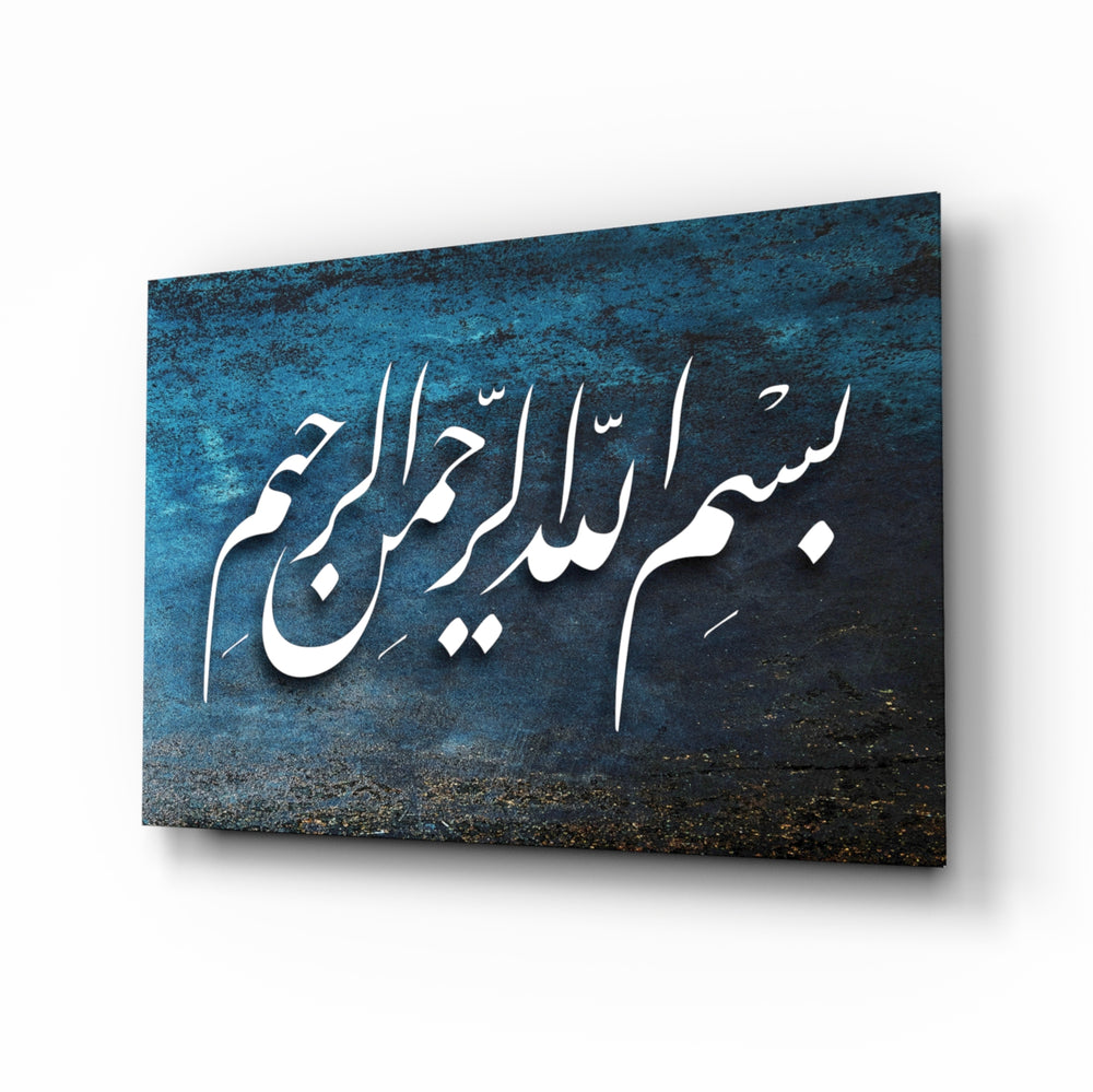 Islamic Art Calligraphy glass wall art displayed above a console in a designer interior