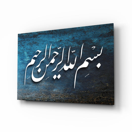 Islamic Art Calligraphy glass wall art displayed above a console in a designer interior