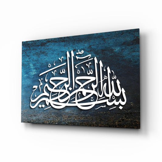 Islamic Art Calligraphy glass wall art displayed above a console in a designer interior