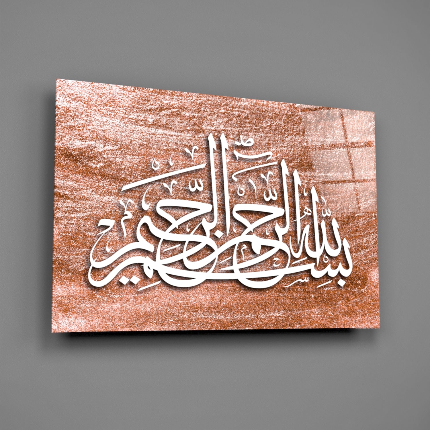 Calligraphy Glass Wall Art.