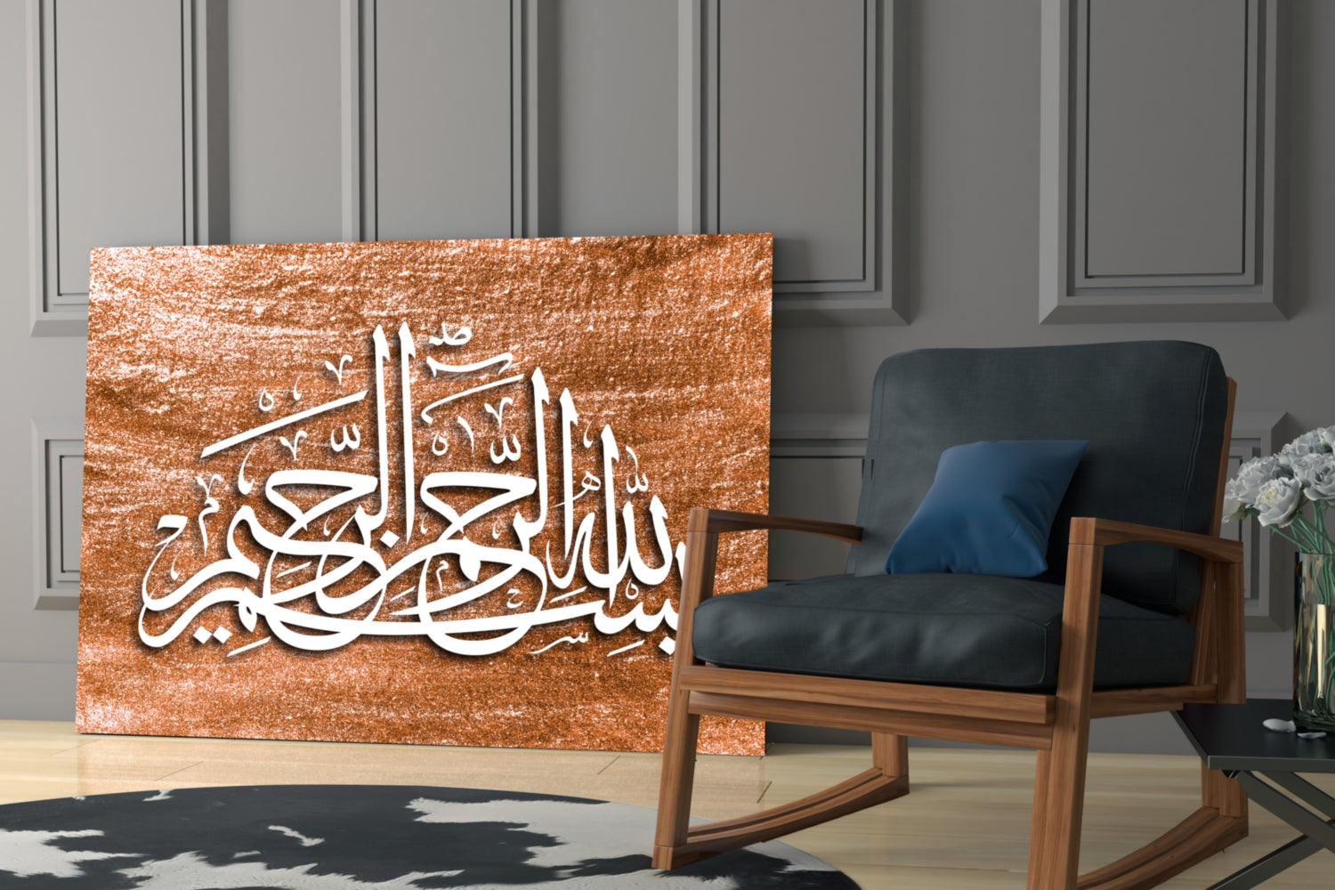 Calligraphy Glass Wall Art.