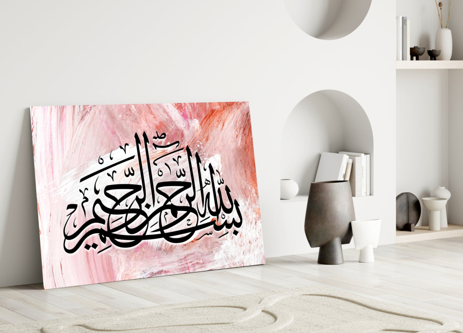 Calligraphy Glass Wall Art.