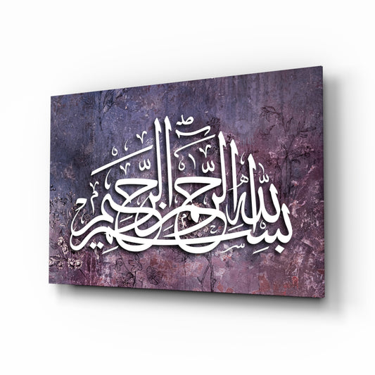 Calligraphy glass wall art displayed above a console in a designer interior
