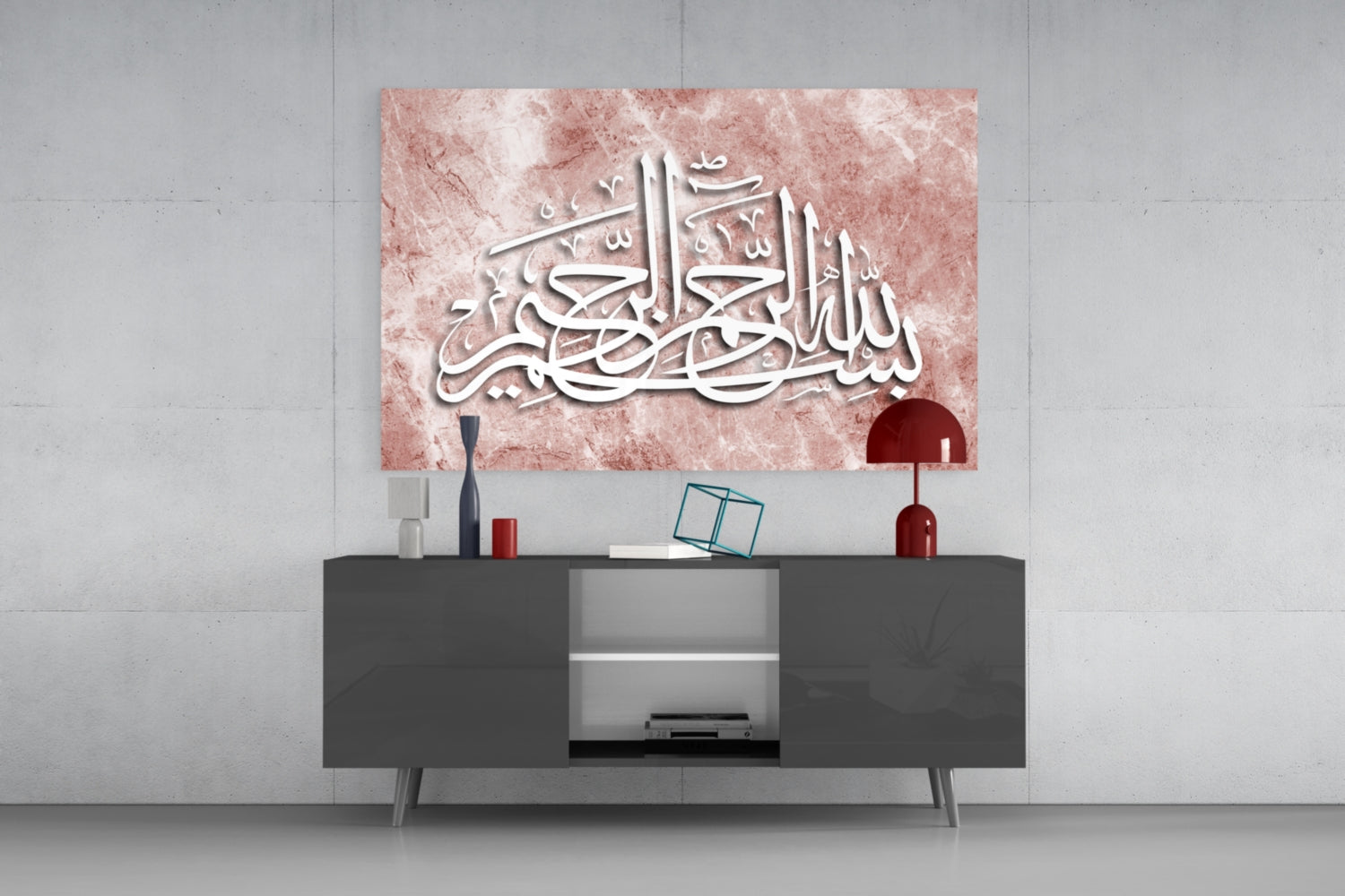 Calligraphy Glass Wall Art.