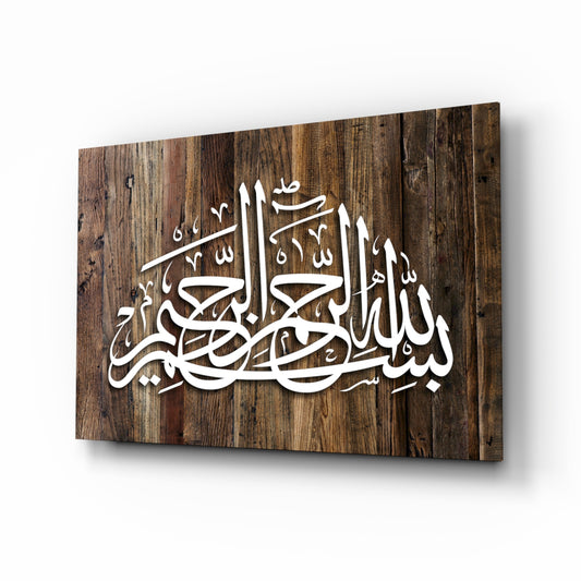 Islamic Art Calligraphy glass wall art displayed above a console in a designer interior