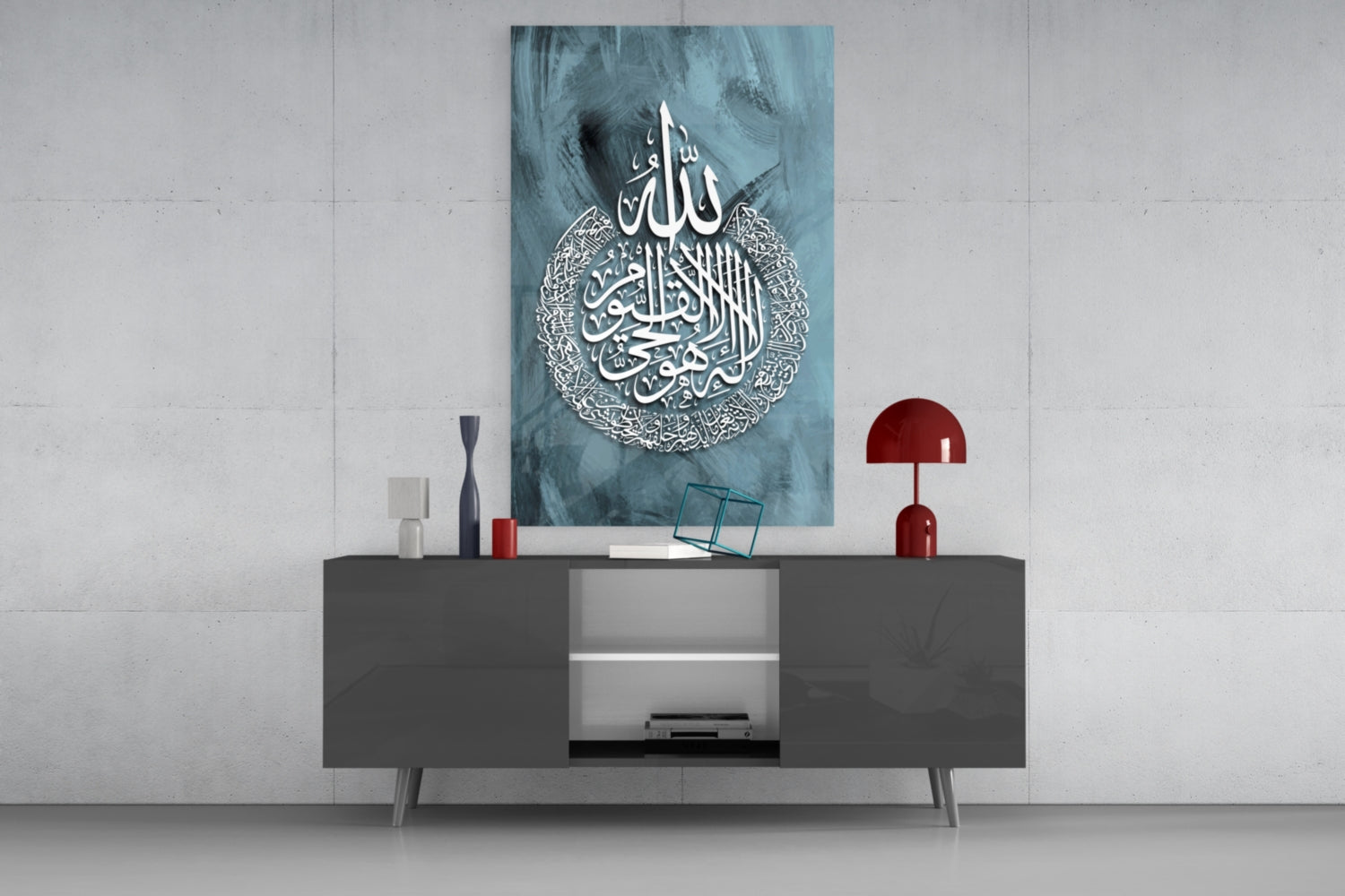 Islamic Art - Calligraphy Glass Wall Art.