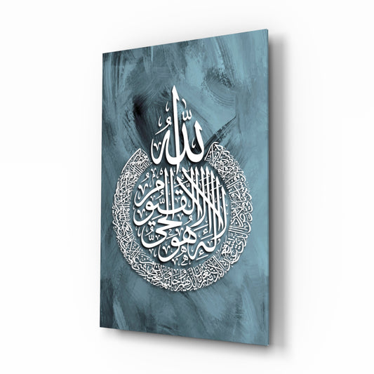 Ayat al-Kursi glass wall art displayed above a console in a designer interior
