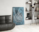 Ayat al-Kursi panel adding devotional mood to a living room