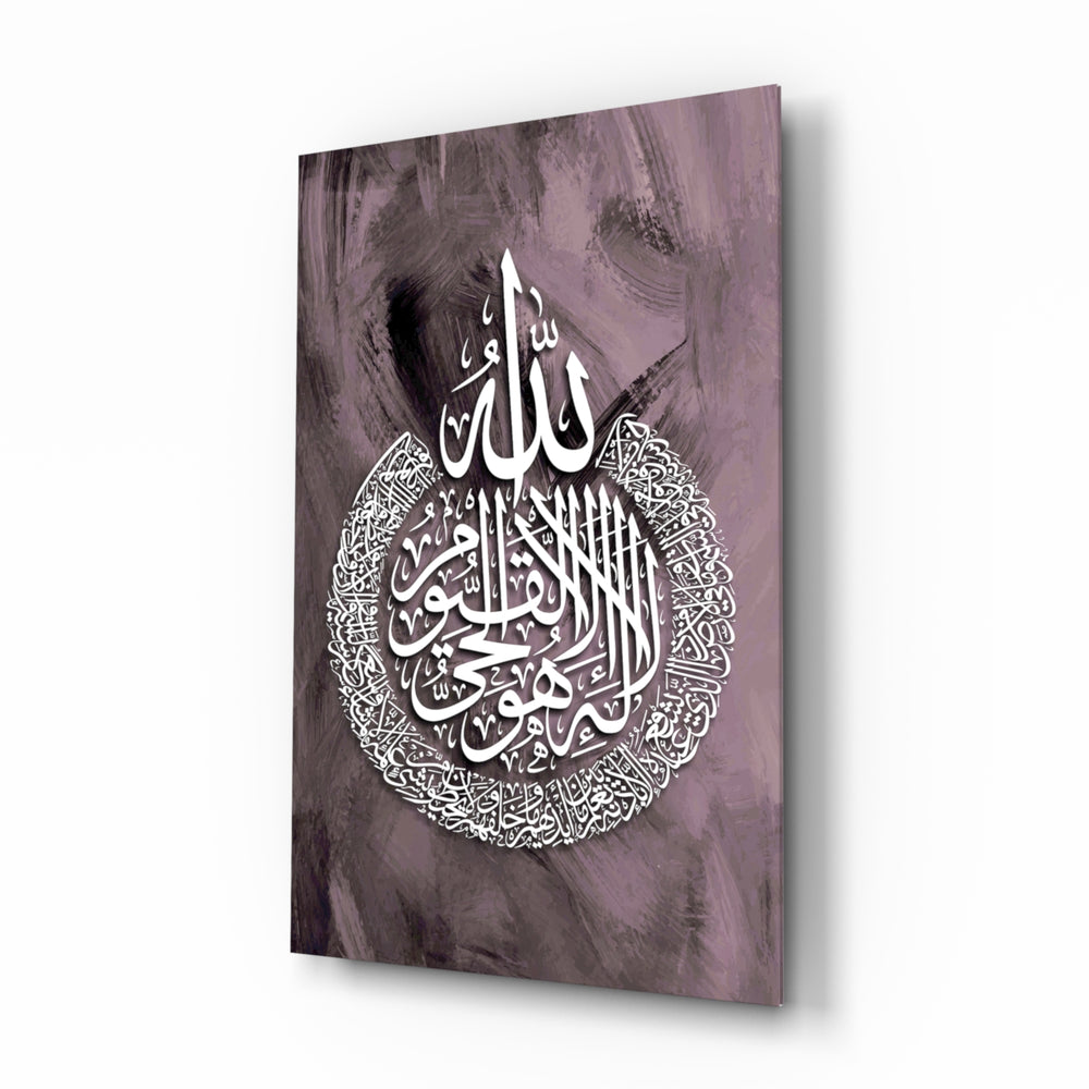 Ayat al-Kursi glass wall art displayed above a console in a designer interior