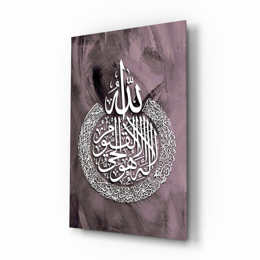 Ayat al-Kursi glass wall art displayed above a console in a designer interior
