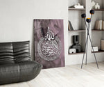 Ayat al-Kursi panel adding devotional warmth to a living room