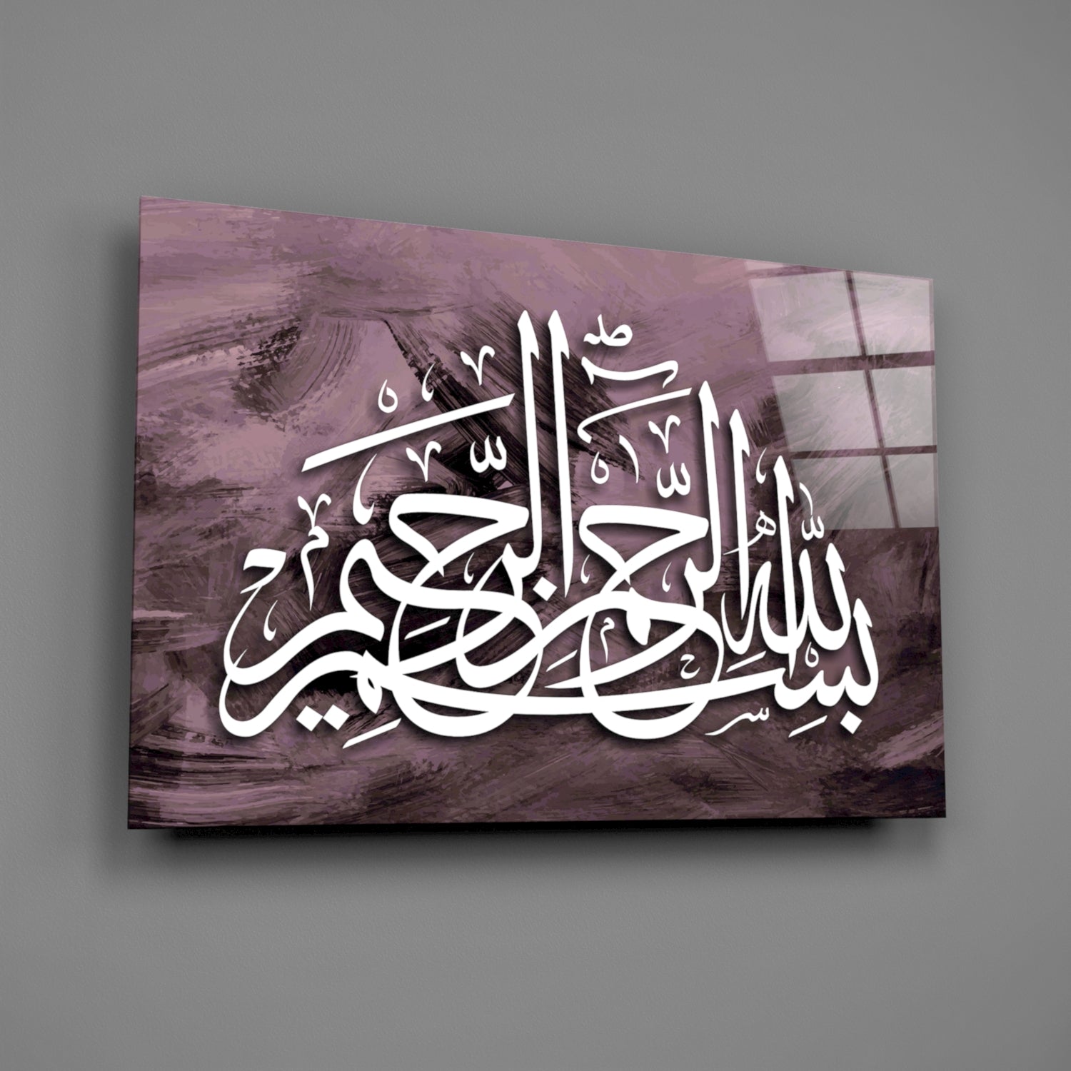 Calligraphy Glass Wall Art.