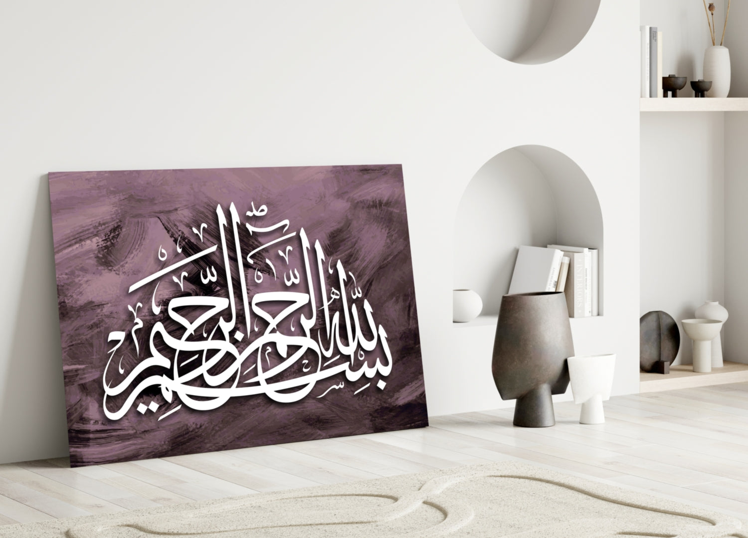 Calligraphy Glass Wall Art.