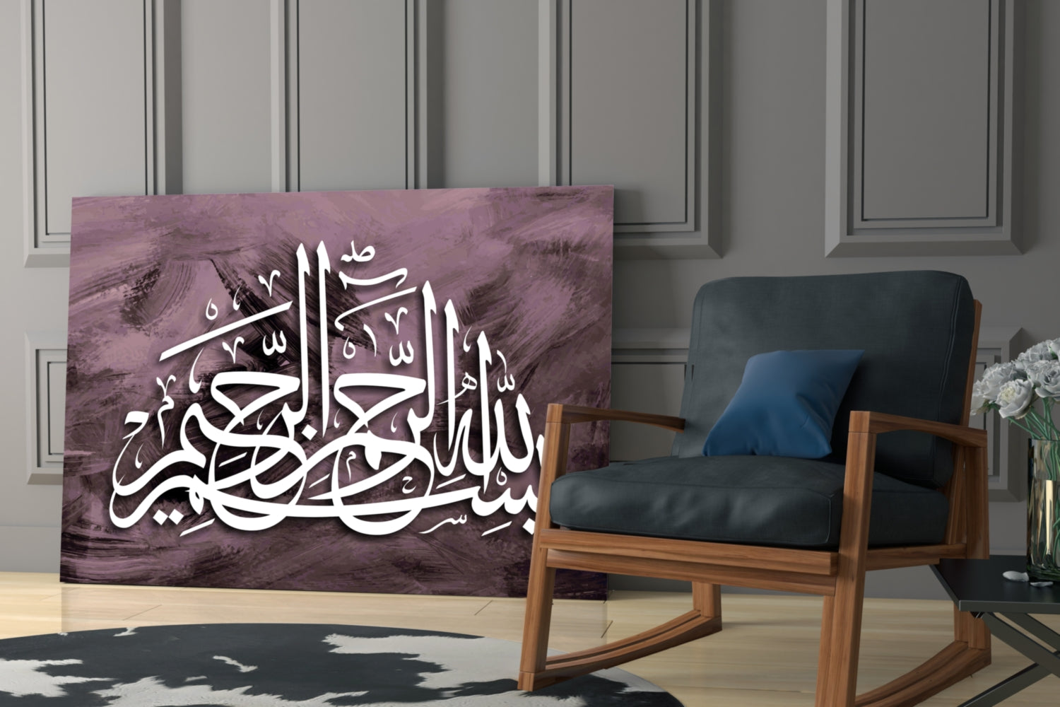 Calligraphy Glass Wall Art.