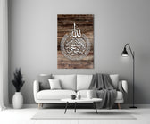 Close-up detail of the Ayat al-Kursi calligraphy on wood grain