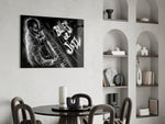 Jazz Blues Music panel adding jazz-club mood to a lounge