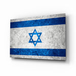 Flag of Israel glass wall art in a modern home office