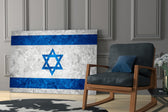 Patriotic yatay panel against an ivory-painted accent wall
