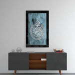 Islamic Art - Calligraphy glass wall art styled above a sideboard in a bedroom
