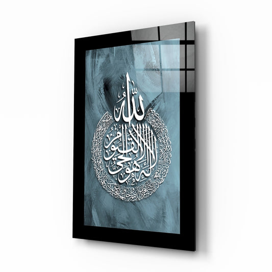 Islamic Art - Calligraphy glass wall art displayed above a console in a meditation room
