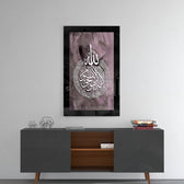 Islamic Art - Calligraphy glass wall art styled above a sideboard in a study