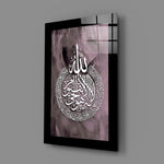 Modern-Islamic panel bringing sacred poise to a bedroom