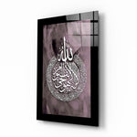 Islamic Art - Calligraphy glass wall art displayed above a console in a meditation room