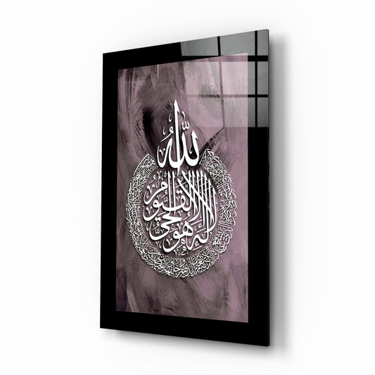 Islamic Art - Calligraphy glass wall art displayed above a console in a meditation room