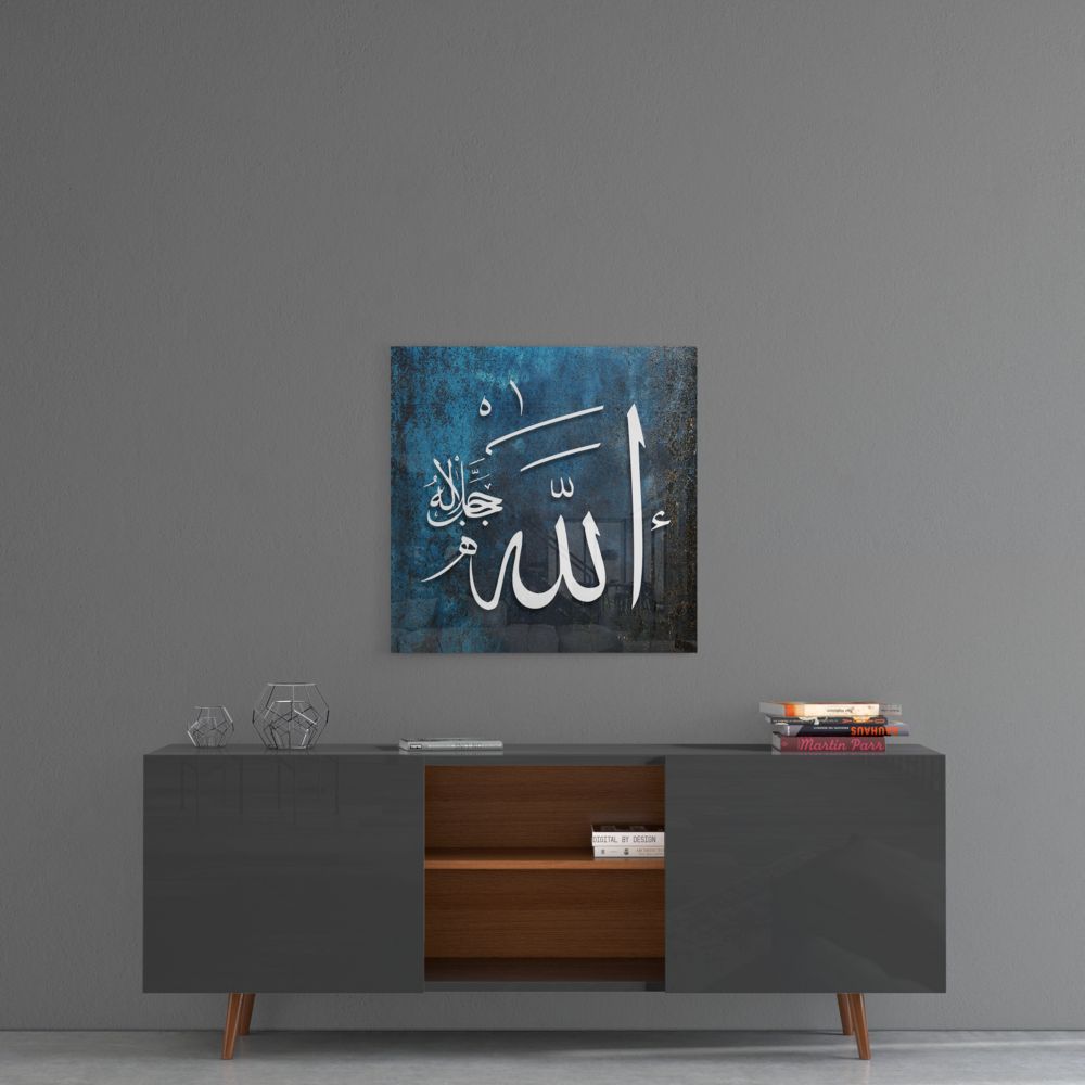 Islamic Art - Calligraphy Glass Wall Art.